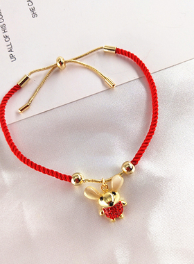 属鼠生肖编织高档手串本命年红绳