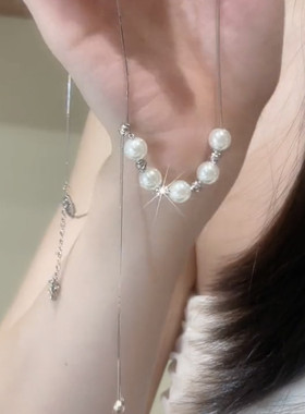 时尚设计感可抽拉调节珍珠项链女