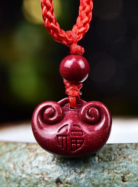 天然原矿朱砂 紫砂福锁项链纯手工制作精工细作做工精美