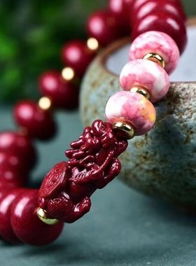 天然原矿朱砂精品紫金砂光面盘珠单圈手链手串纯手工制作精工细作