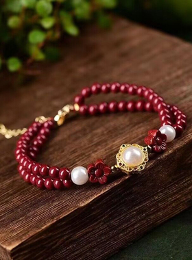 天然原矿朱砂 紫砂小花单圈手链 纯手工制作精工细作做工精美