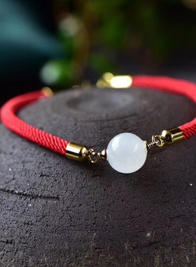 天然和田玉手链转运珠本命年红绳