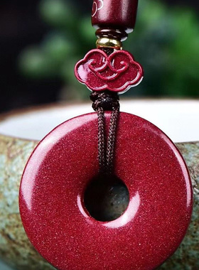 天然原矿朱砂紫金砂平安扣包挂钥匙扣纯手工制作精工细作做工精美