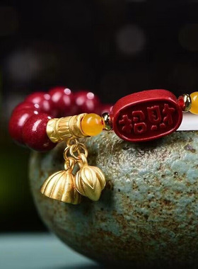 天然原矿朱砂朱砂手串正品天然紫金沙本命年转运珠手链男饰品礼物