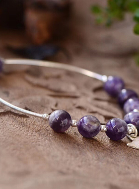 手链狐仙百搭梦幻紫水晶