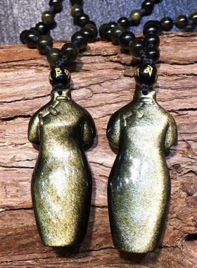 天然旗袍金曜石古装吊坠