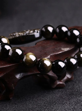 金曜石大日如来属羊守护神生肖猴