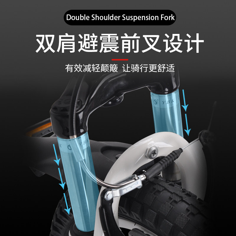 儿童中大童尤文图斯18寸自行车 smartbebe自行车