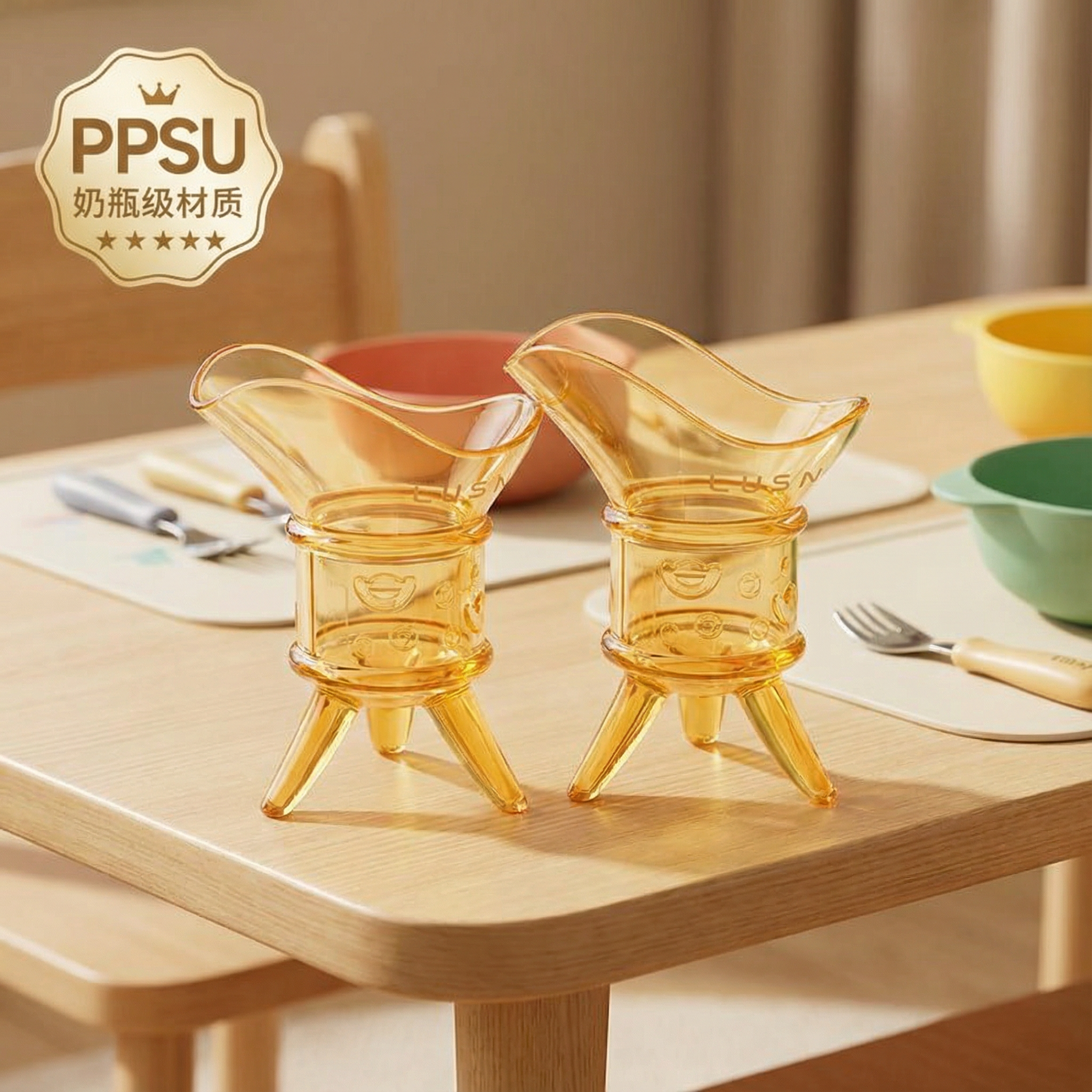 儿童金樽杯学饮杯宝宝喝水家用牛奶杯直饮敞口果汁嘬口水杯,淘宝优惠券,粉丝福利购,淘宝优惠卷