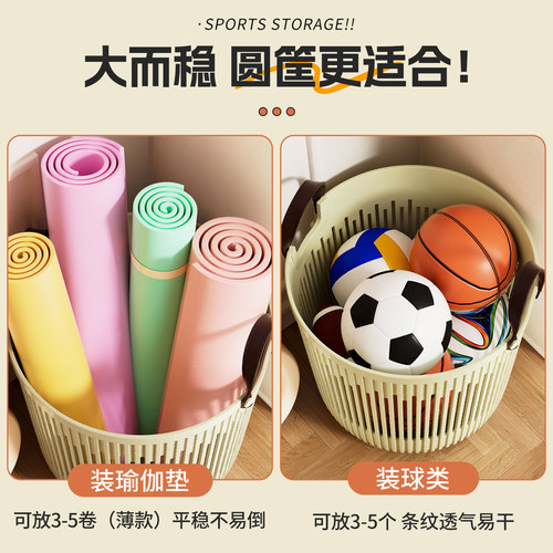 篮球收纳架球类置物架收纳筐桶球架健身器材瑜伽垫运动品羽毛球拍 - 图1