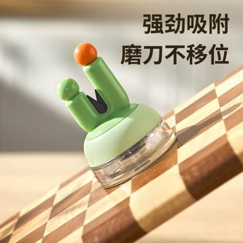 新款吸盘磨刀器家用厨房磨菜刀剪刀工具专业快速开刃器磨刀石品质 - 图1
