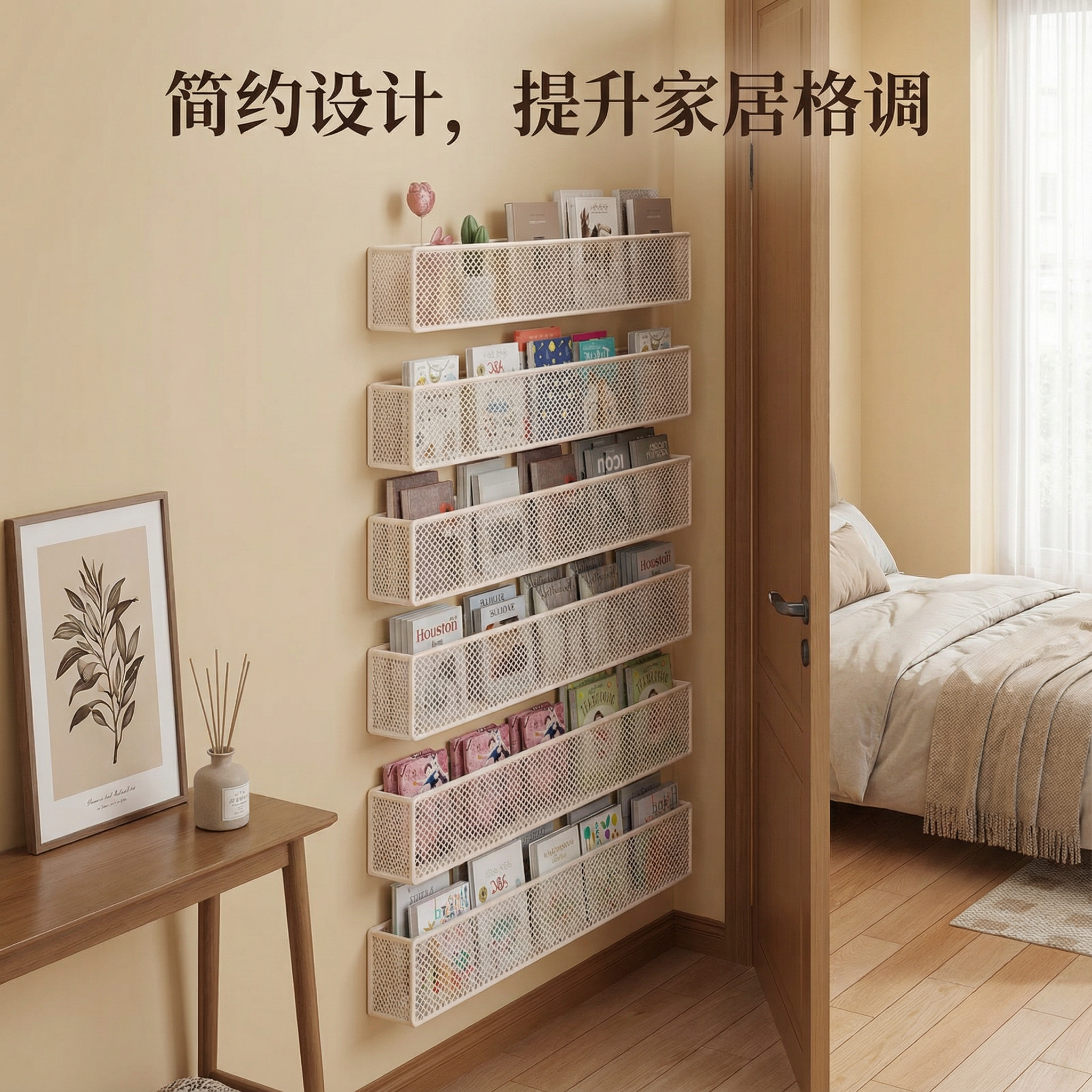 门后夹缝置物架书架超薄收纳柜儿童壁挂多层墙上一体靠墙缝隙窄柜,淘宝优惠券,粉丝福利购,淘宝优惠卷