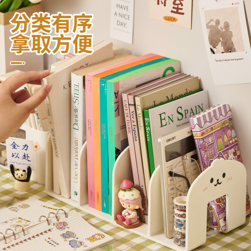 书立架书夹桌面书架挡板桌上固定书本分隔收纳神器置物架分隔板 - 图1