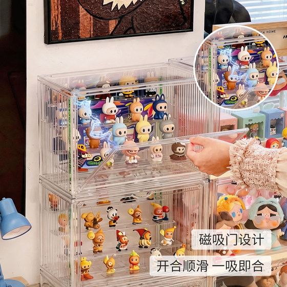 Figure display cabinet transparent blind box storage display stand