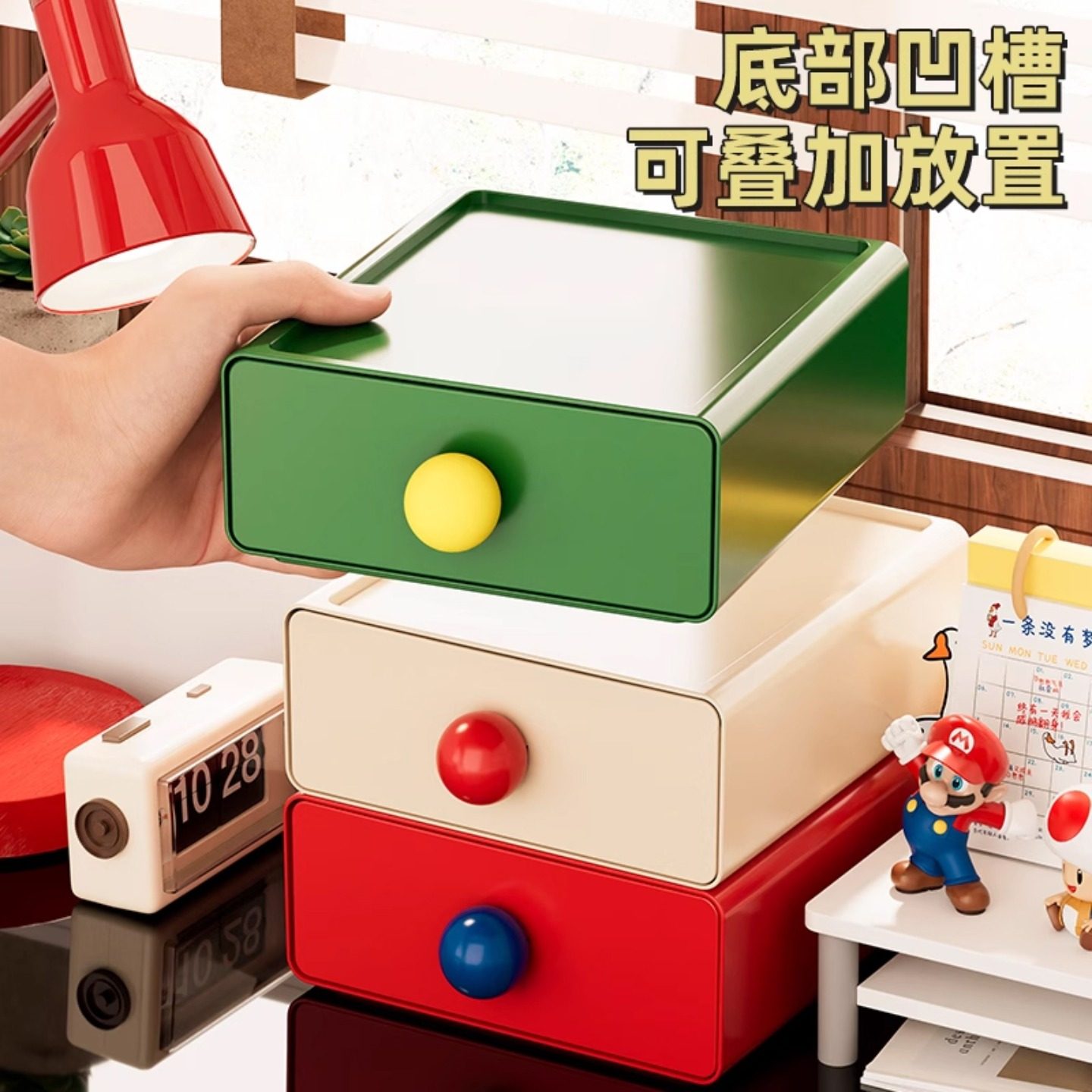 多巴胺桌面收纳盒抽屉式杂物化妆品零食高级感整理盒玄关置物架,淘宝优惠券,粉丝福利购,淘宝优惠卷