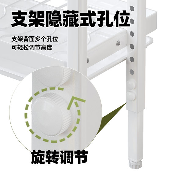 Kitchen window sill rack double layer drain bowl rack narrow