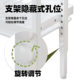 Kitchen window sill rack double layer drain bowl rack narrow