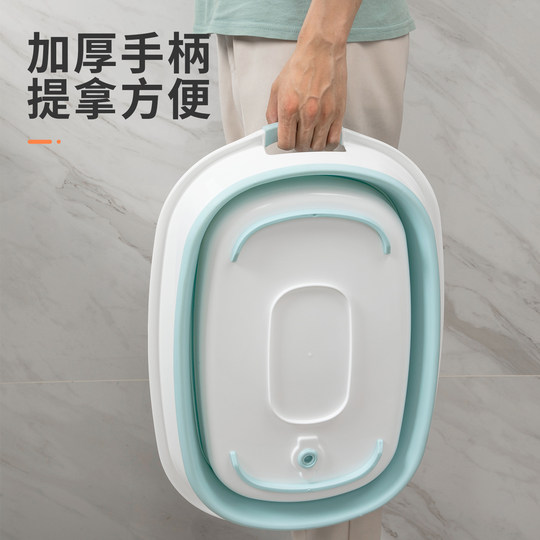 可折叠洗衣盆加厚耐用婴儿特大号搓衣板宝宝长方形塑料水盆洗鞋盆