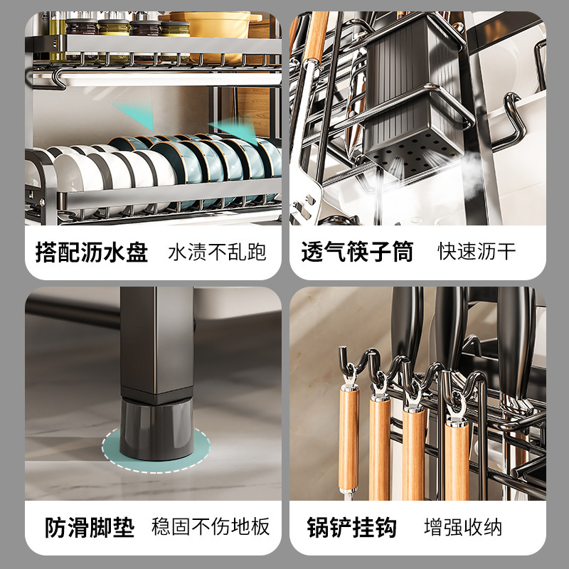 家庭厨房碗架家用置物架多功能碗碟沥水架碗筷收纳盒不锈钢收纳架