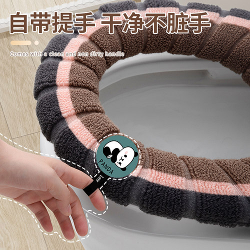 马桶坐垫家用加绒加厚四季通用厕所卫生间冬季针织大号高级感软垫 - 图1