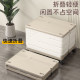 Classroom book storage boxes for students