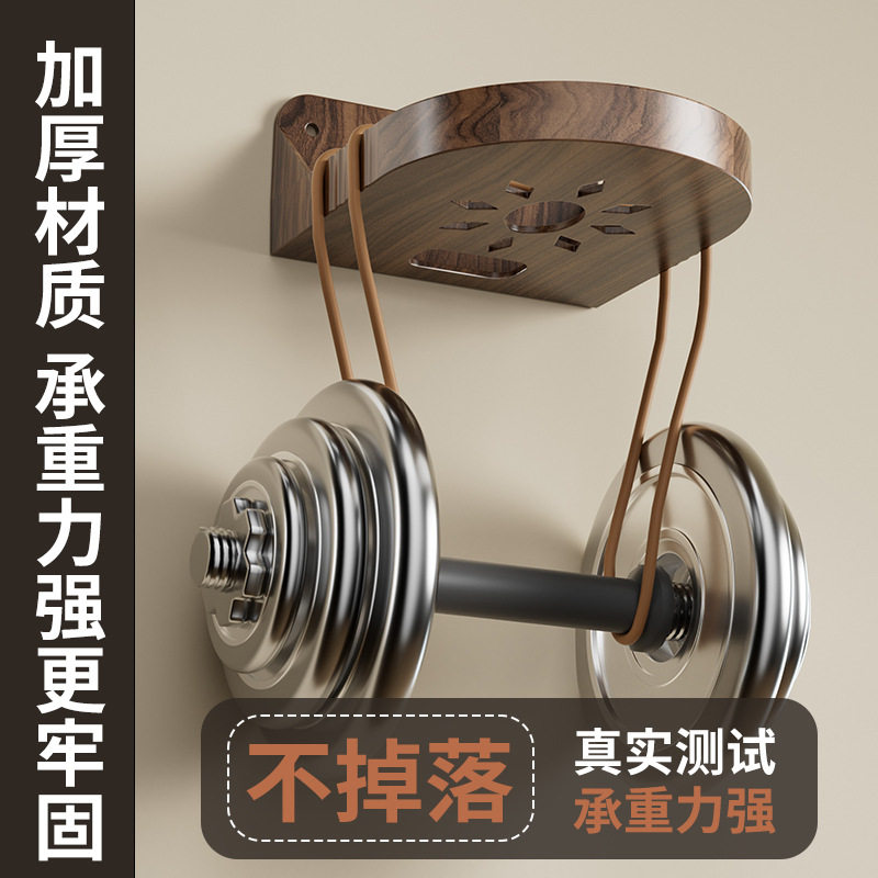 桃木纹家用免打孔头墙上置物架路由器顶盒托架监控器支架,淘宝优惠券,粉丝福利购,淘宝优惠卷