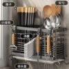 Kitchen chopstick tube household drain transparent storage rack