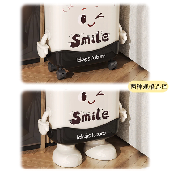 Trash can for household living room, bathroom, bedroom with lid, large-capacity sanitary bucket, special cartoon paper bucket slot