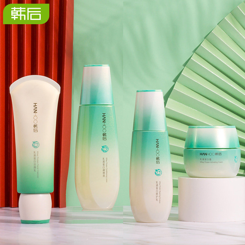 韩后乳清蛋白护肤化妆品套装国货 韩后水之恋面部护理套装
