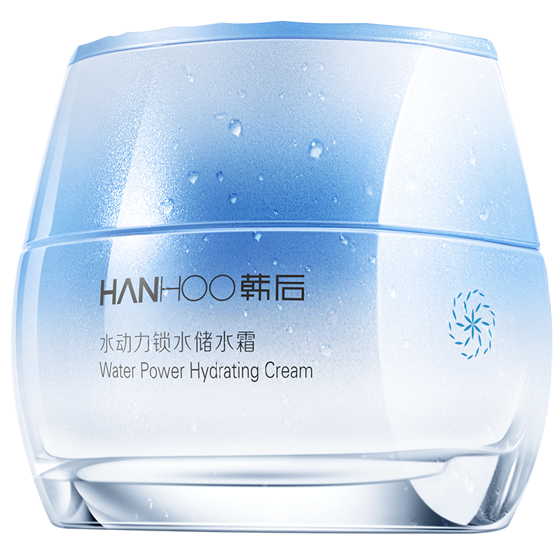 韩后水动力锁水储水霜控油官网面霜 韩后水之恋乳液/面霜