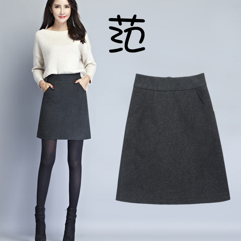 简智女装旗舰店毛呢半身裙秋冬大码a字裙显瘦职业中裙黑色高腰裙子女裙百搭短裙0
