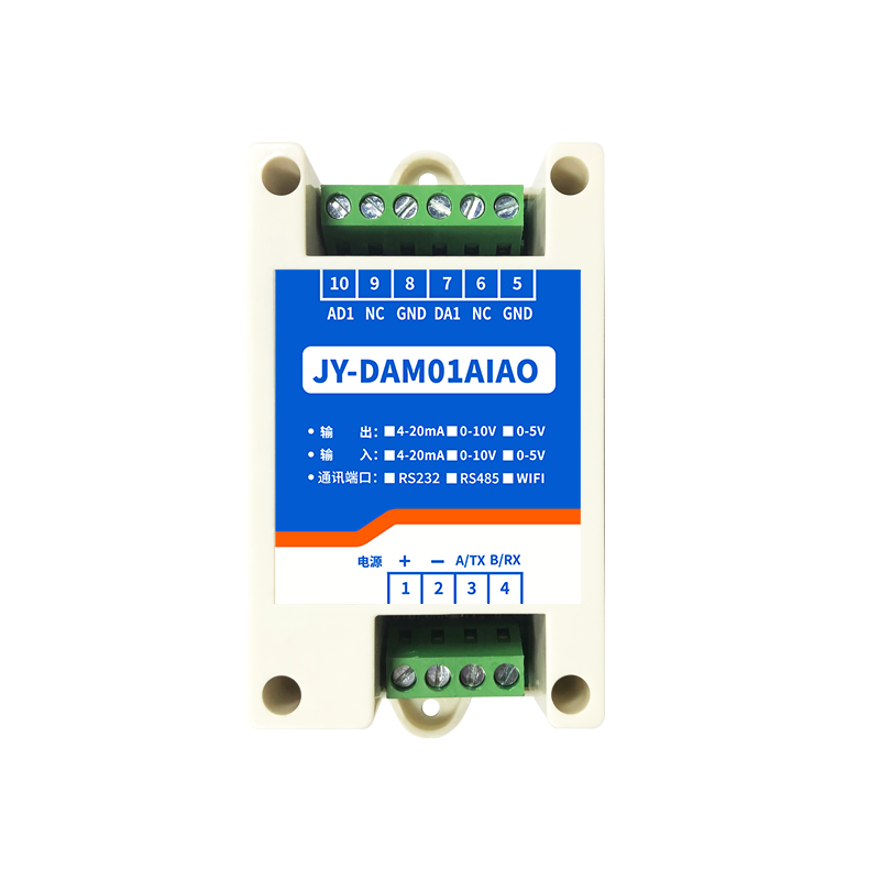 1路模拟量采集输入输出模块 RS232/RS485 Modbus协议 DAM01AIAO - 图3