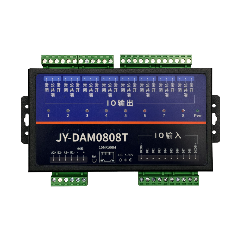 聚英8路继电器控制模块开关量采集开关RS485RJ45网口通讯DAM0808T - 图3