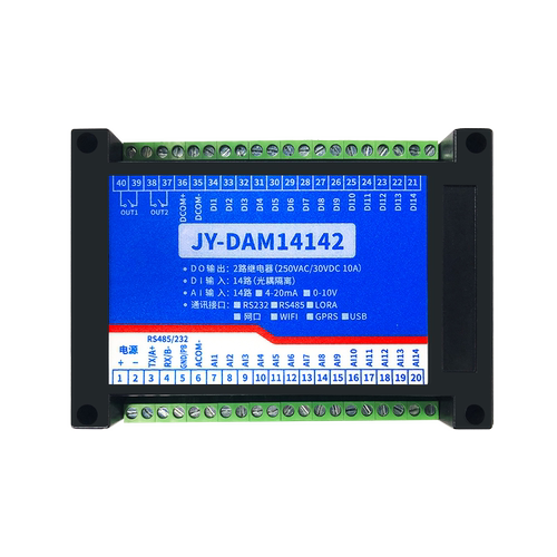聚英2路继电器模块14路模拟量开关量采集RS232RS485接口 DAM14142 - 图3