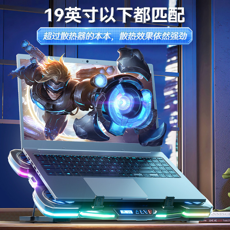 图5