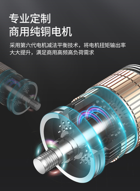 乐创商用带罩沙冰机带盖静音