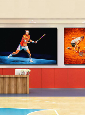 网球馆装饰画纳达尔画像网球明星体育馆室内挂画网球场运动员壁画