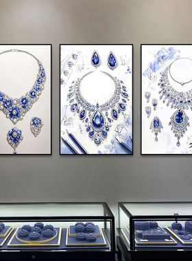 轻奢珠宝设计首饰装饰画宝石翡翠项链戒指手稿挂画奢侈品店墙壁画