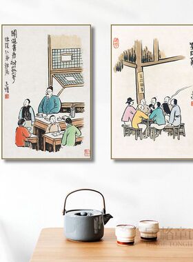 YFZK客厅装饰画挂画壁画