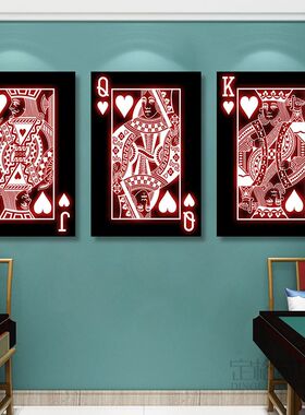 棋牌室装饰画创意德州包厢休闲
