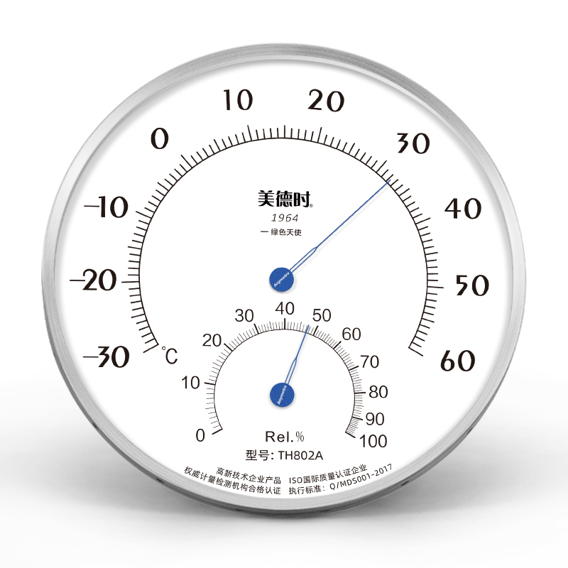 美德时高精度机械温湿度计工业仓库壁挂式干湿温度大表盘家用室外-图0