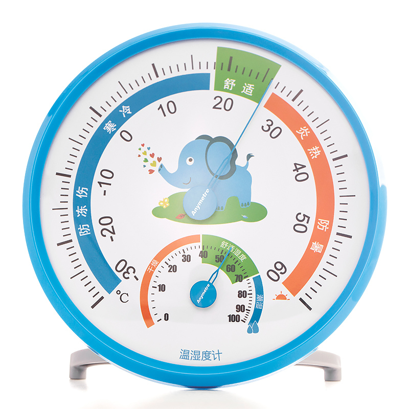 Meideshi indoor thermometer household precision baby room lovely hygrometer dry and wet room temperature high precision Pendant