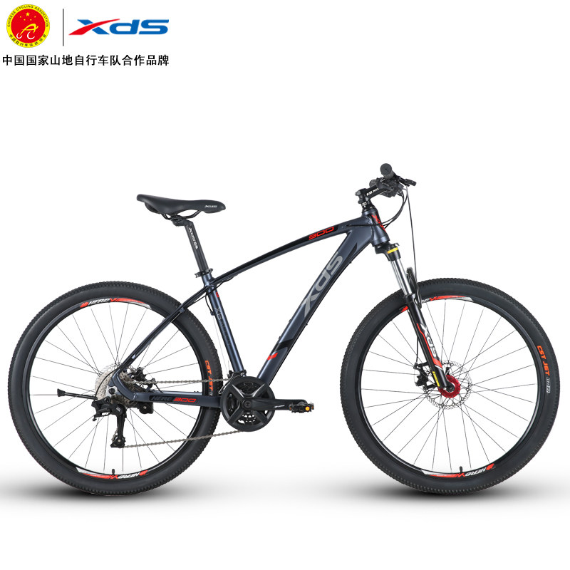 喜德盛英雄300铝合金山地山地车 喜德盛惠州山地自行车