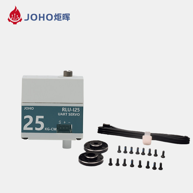 总线舵机大扭力无刷舵机360度单双轴金属舵机高精度云台机器人,淘宝优惠券,粉丝福利购,淘宝优惠卷