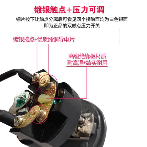 压力开关自动全自动增压自吸泵开关水压开关水泵自动开关控制器 - 图1