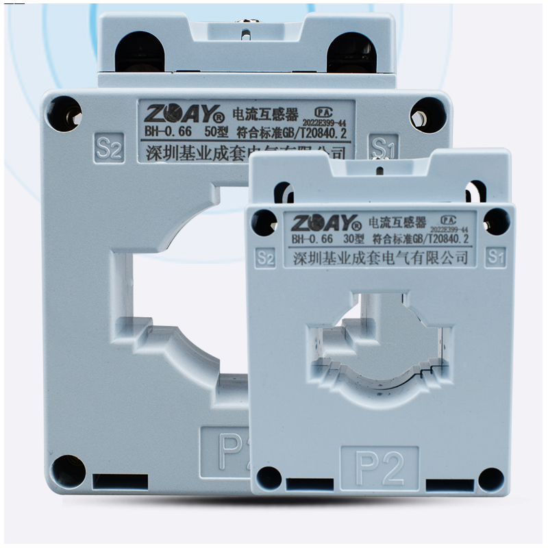 BH-0.66互感器0.5级电流三相纯铜可订制100150200300400500/5