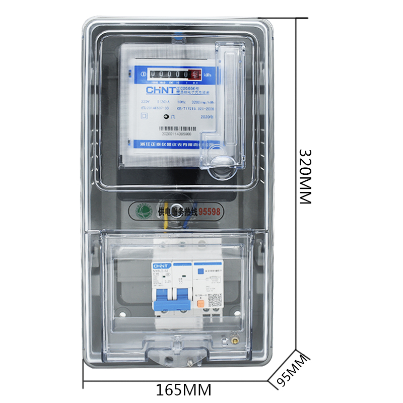 NXB1P2P正泰断路器空气开关电闸总闸3P4P32A63A40A16A20A100A家用