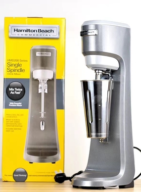 Hamilton Beach汉美驰咸美顿HMD200商用奶昔机 碳刷