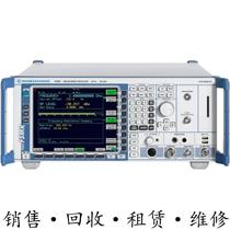 Bargaining Germany RS Rhodes with the Schwarz FSMR50 FSMR26 FSMR26 FSMR43 FSMR3 measurement