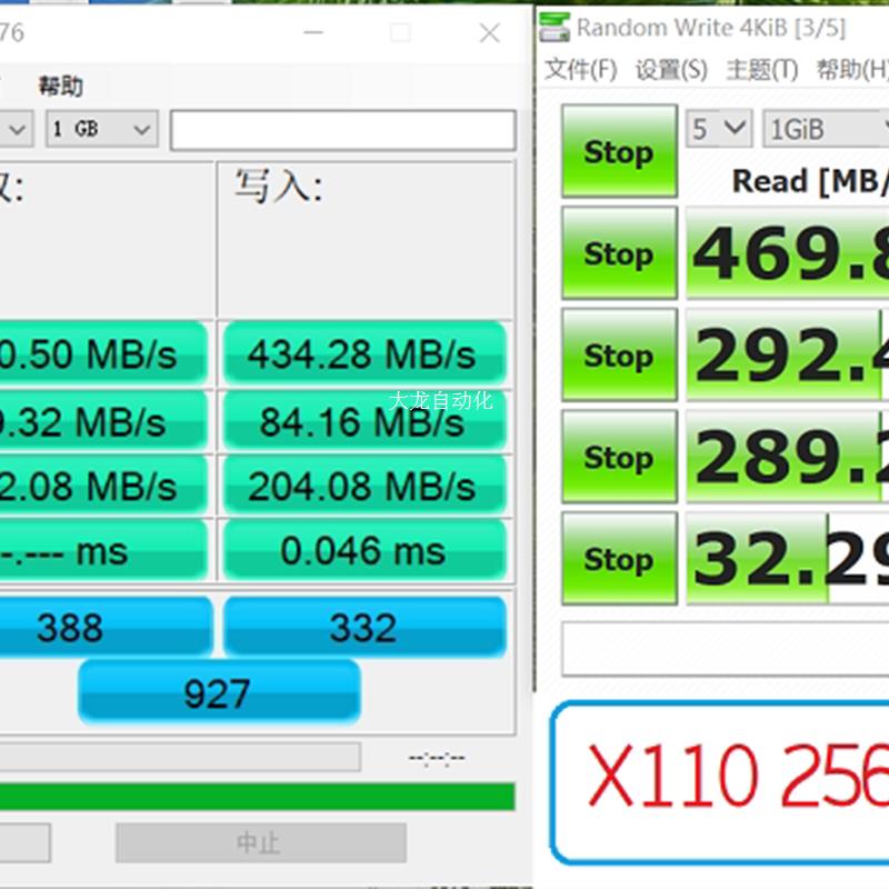 议价X110 128G 256G M.2 2260 NGFF非金士顿128G 256原装正品-图0